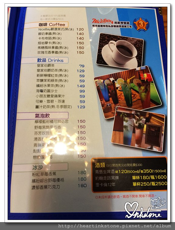 nEO_IMG_IMG_9349.jpg