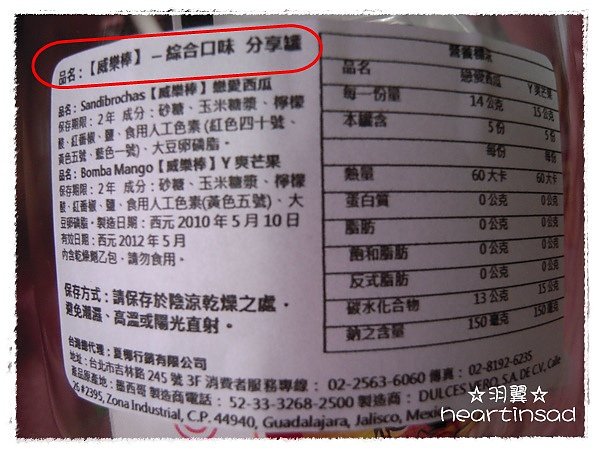 DSCN3226.JPG
