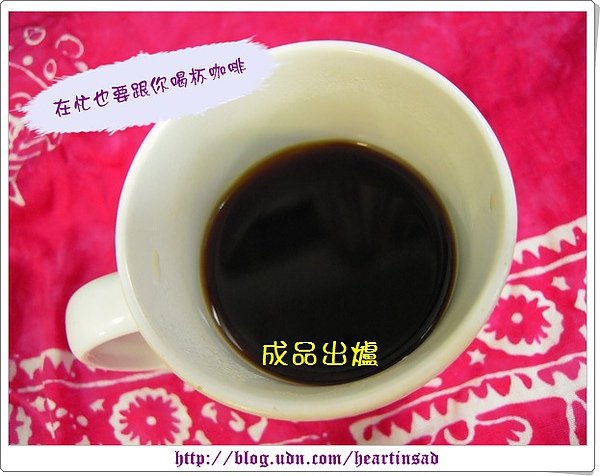 DSCN4464.JPG