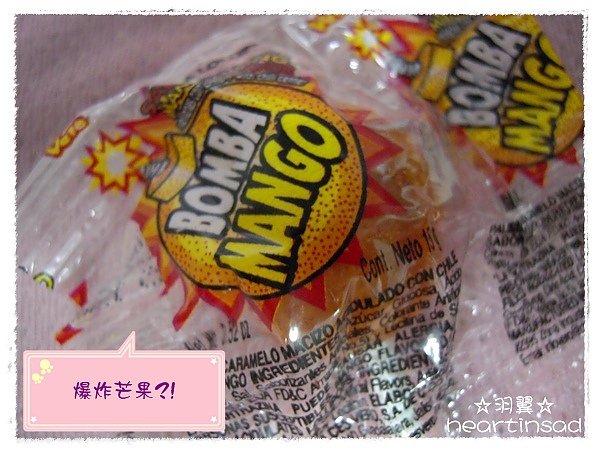 DSCN3257.JPG
