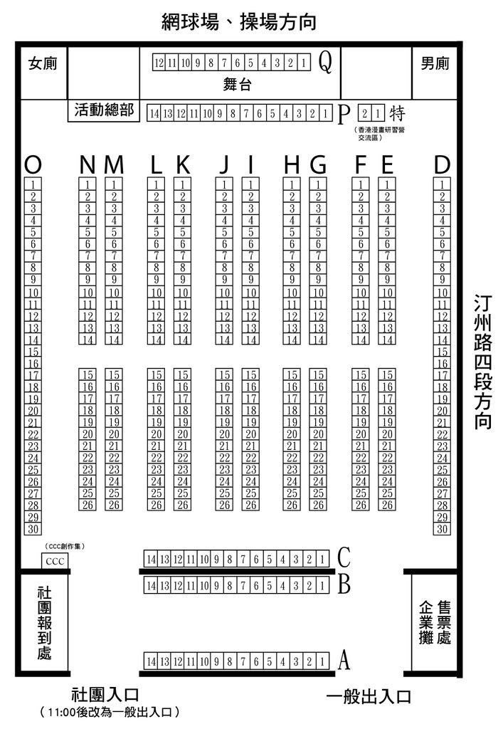 CN2circlemap