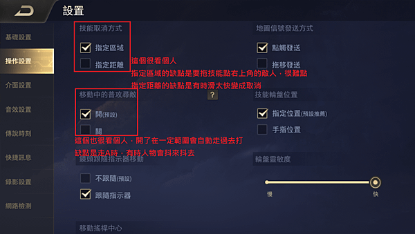 IMG_0591.PNG