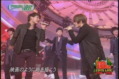 090101 TBS CDTV PREMIER LIVE 2009 Purple Line [ATO][(003064)20-39-00].JPG