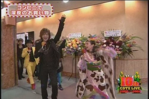 090101 TBS CDTV PREMIER LIVE 2009 Talk1 [ATO][(004052)19-41-50].JPG