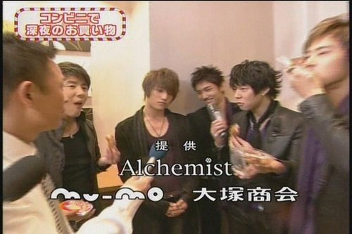 090101 TBS CDTV PREMIER LIVE 2009 Talk2 [ATO][(000245)20-21-02].JPG