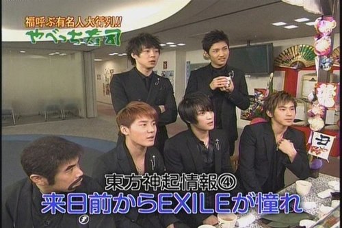 090103 FUJITV Mechaike the New Year SP [ATO][(003199)02-20-56].JPG