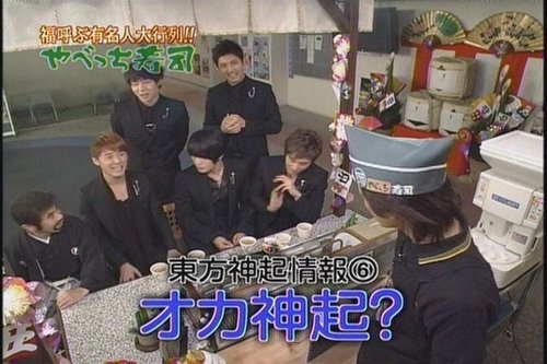 090103 FUJITV Mechaike the New Year SP [ATO][(004049)02-21-33].JPG