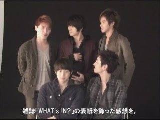 wmt.sme.co.jp SMG whatsin 090127_tohoshinki2_movie5[(000319)10-59-40].JPG