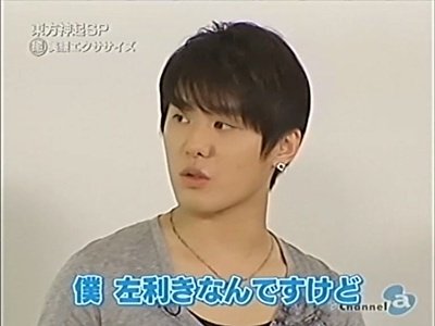 090723 Channel-a [gsv][嬴饜][(031012)20-42-24].JPG