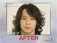 090723 Channel-a [gsv][嬴饜][(038567)21-09-08].JPG