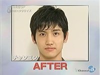 090723 Channel-a [gsv][嬴饜][(039539)21-10-54].JPG
