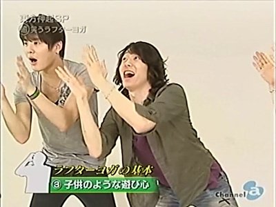 090723 Channel-a [gsv][嬴饜][(043188)21-31-58].JPG