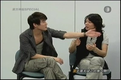 090802 MJTV TOHOSHINKI SPECIAL [Jessamine][嬴饜][(007606)13-39-41].JPG