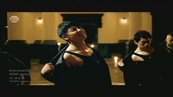 Xiah Junsu - Intoxication (PV)[10-27-06]03.JPG