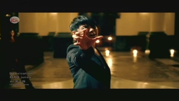 Xiah Junsu - Intoxication (PV)[16-54-23]26.JPG