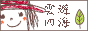 heartq1.gif