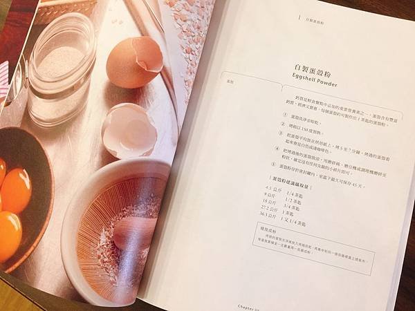 S__77012999.jpg