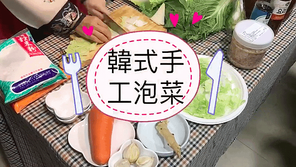 螢幕快照 2017-10-29 下午8.33.13.png