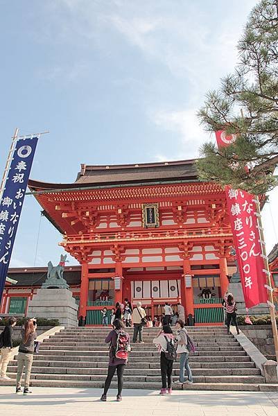 2011-京都之旅-稻禾神社-01.jpg