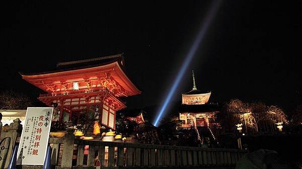 2011-京都之旅-第七天-夜訪清水寺-01.jpg