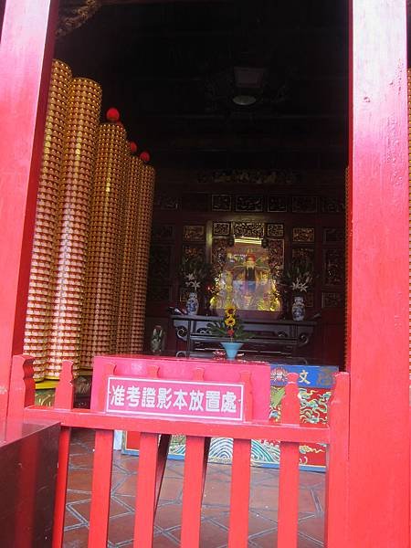 右1文昌明君