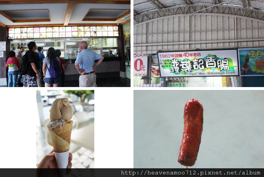 2013091631.jpg