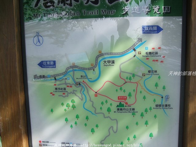 DSCF8283