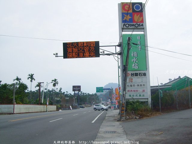 DSCF9168