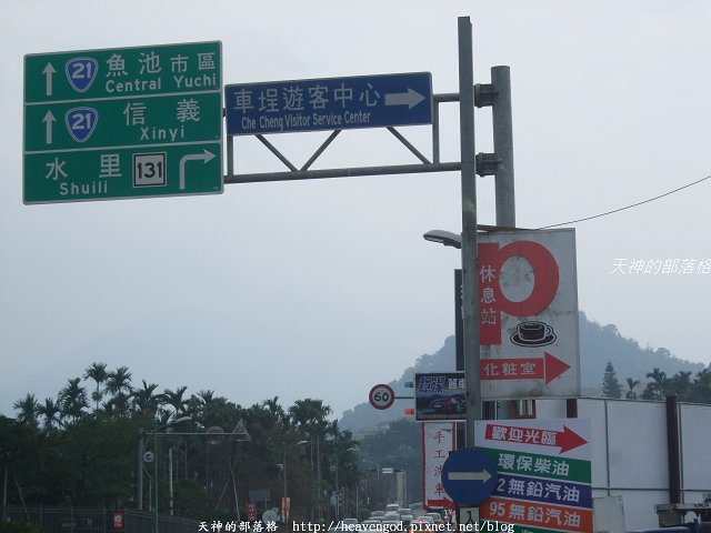 DSCF9169