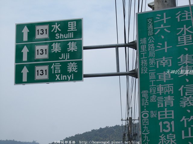 DSCF9170