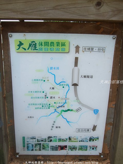 DSCF9176