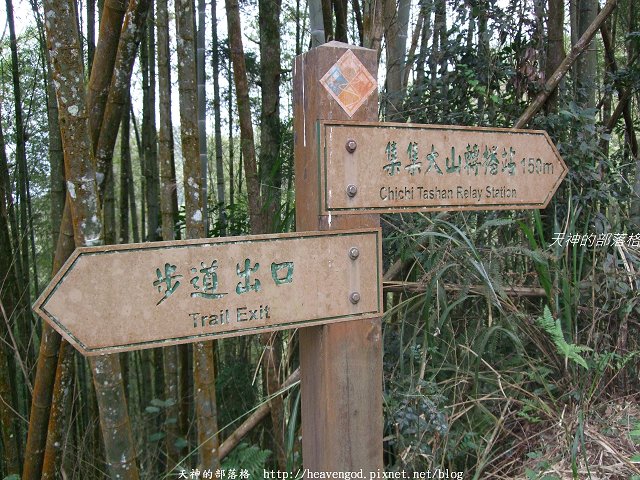 DSCF9248