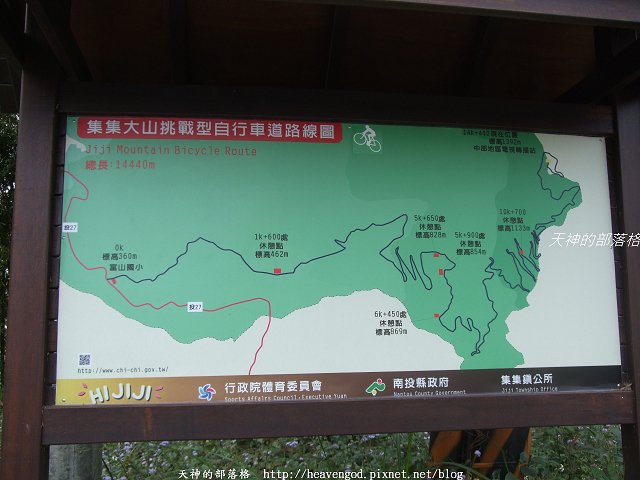 DSCF9252