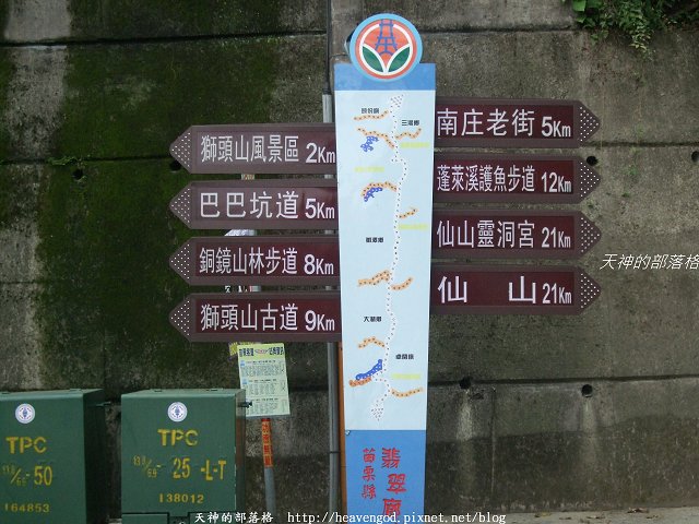 DSCF9500