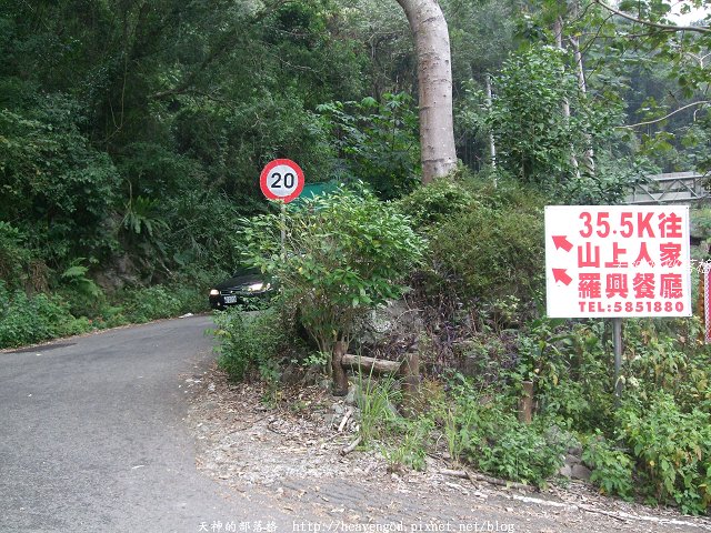 DSCF9514