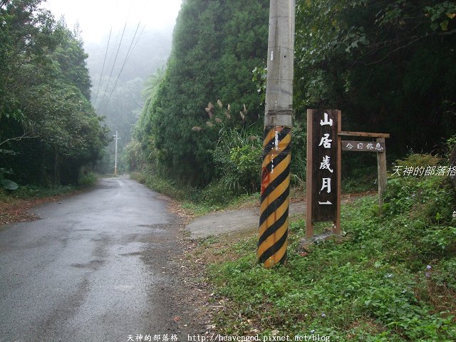 DSCF9516