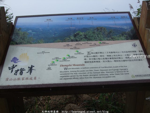 DSCF9536