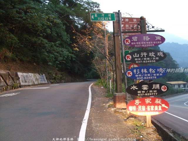 DSCF9661