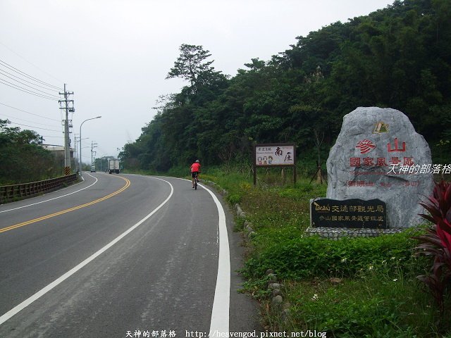 DSCF9497