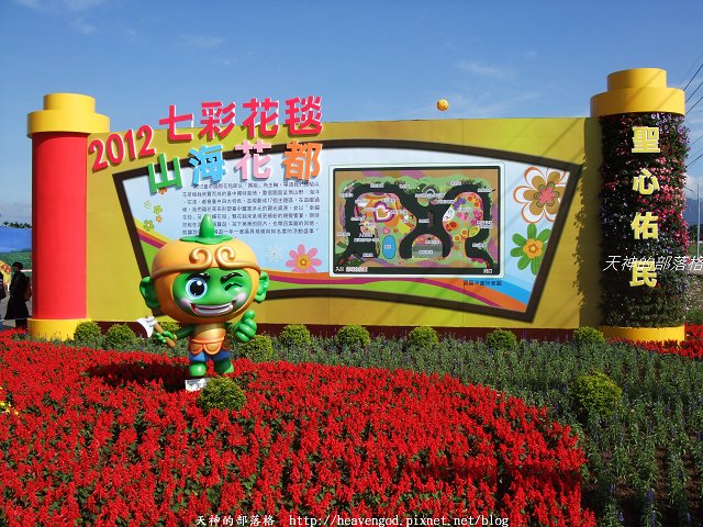 DSCF9786