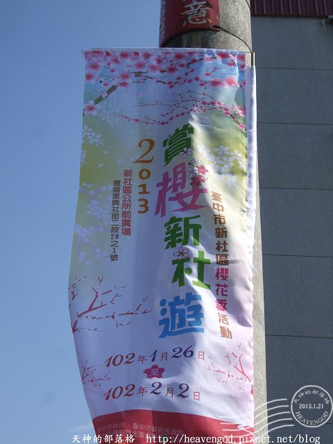 DSCF0269
