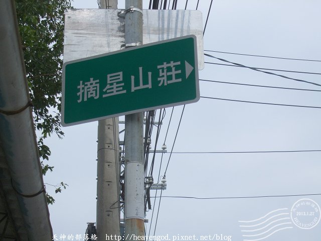 DSCF0276