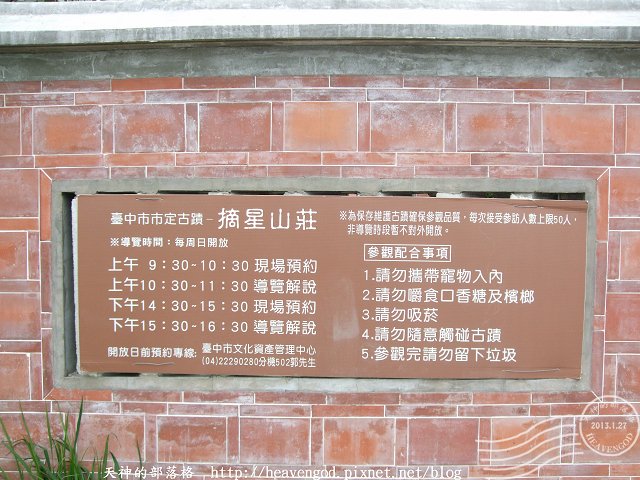 DSCF0277
