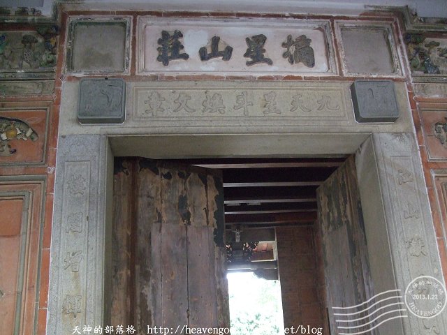 DSCF0289