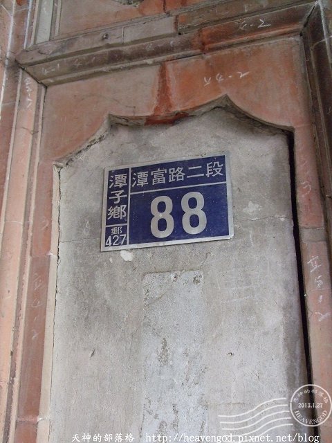 DSCF0291