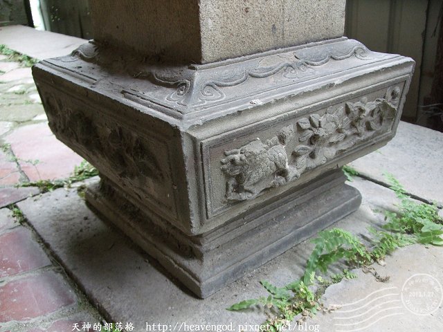 DSCF0294