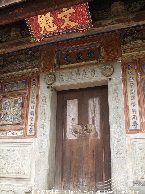 DSCF0313