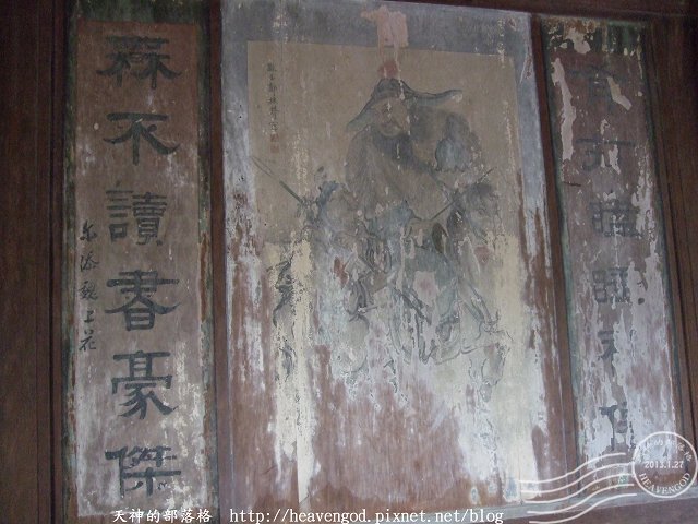 DSCF0326