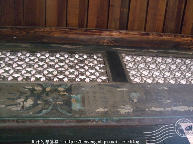 DSCF0330