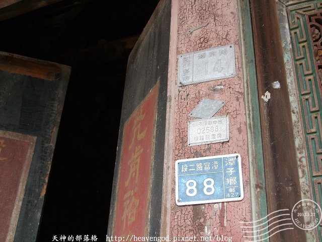 DSCF0347